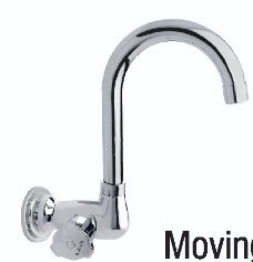 MOVING SINK COCK 3071R